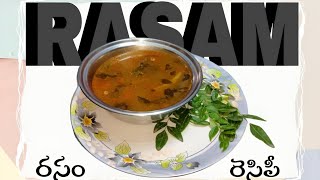 10ని.లో రుచికరమైన రసం రెసిపీ||Tomato Rasam recipe in telugu||Ratnajas Home