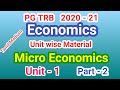 PG TRB ECONOMICS study material TAMIL MEDIUM  Unit one  Micro Economics  part 2