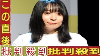 にゃんこスターのアンゴラ村長が１１日、鬼越トマホークのＹｏｕＴｕｂｅチャンネルに出演。超名門高校の出身であることを明かした。  　アンゴラ村長は埼玉県本庄市出身。両親