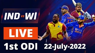 🔴LIVE: India vs West Indies Live Odi Match Today || IND vs WI Live Cricket Match Today || 1st ODI