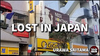 LOST in JAPAN \