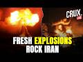 LIVE | US Bombs Iran Again? Explosions Rock Tehran As Netanyahu Signals Conflict Is “Not Over”|Trump