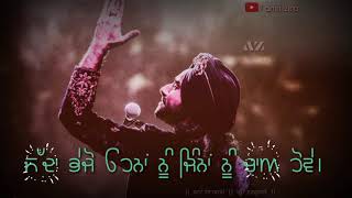 #Daawa #Satinder #Sartaaj | WhatsApp | Lyrics | Video | Status