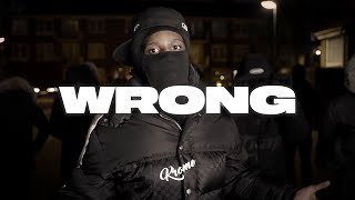 [FREE] Gully x Digga D "WRONG" Jumpy UK Drill Type Beat | Prod By Krome