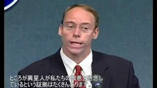 UFO DISCLOSURE PROJECT-１-日本語翻訳.mp4