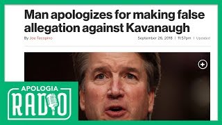 Why False Accusations Ruin Lives