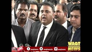 PTI Leaders  Media Talk Out Side Supreme Court of Pakistan