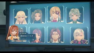 零碧に閃く［創の軌跡］　part 32 合流そして