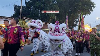 2023 Nine Emperor Gods festival Dragon \u0026 Lion Dance Parade #九皇爺 #安邦九皇爺南天宫 #九皇爺大帝千秋寶诞接神游行