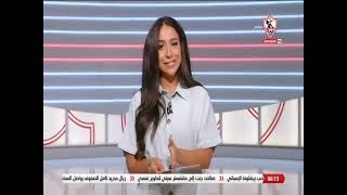 أخبارنا - حلقة الجمعة مع ( مها صبري ) 5/8/2022 - الحلقة الكاملة