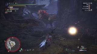 【MHW】歴戦イビルジョー英雄の龍脈石どれくらい出るのか？