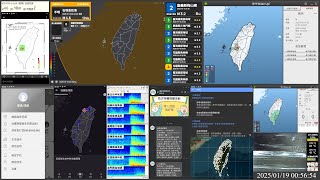 台灣地震: 2025/01/19 00:54 台灣東北部 M4.8 - BMKG | 緊急地震速報