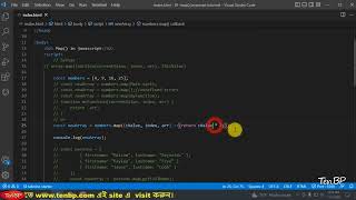 Array Map() Method JavaScript Tutorial in Bangla | Part -97