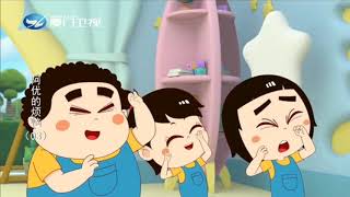 厦门卫视 - 阿优的烦恼 （闽）Xiamen Star Hokkien Cartoon \