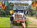 Pora geli shevalyana || Aagri koli comedy || Ekvira group mulgaon badlapur || Shubham bhoir