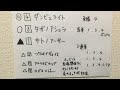 【競馬予想】 きさらぎ賞 g3 2017 本 予想 穴も狙う