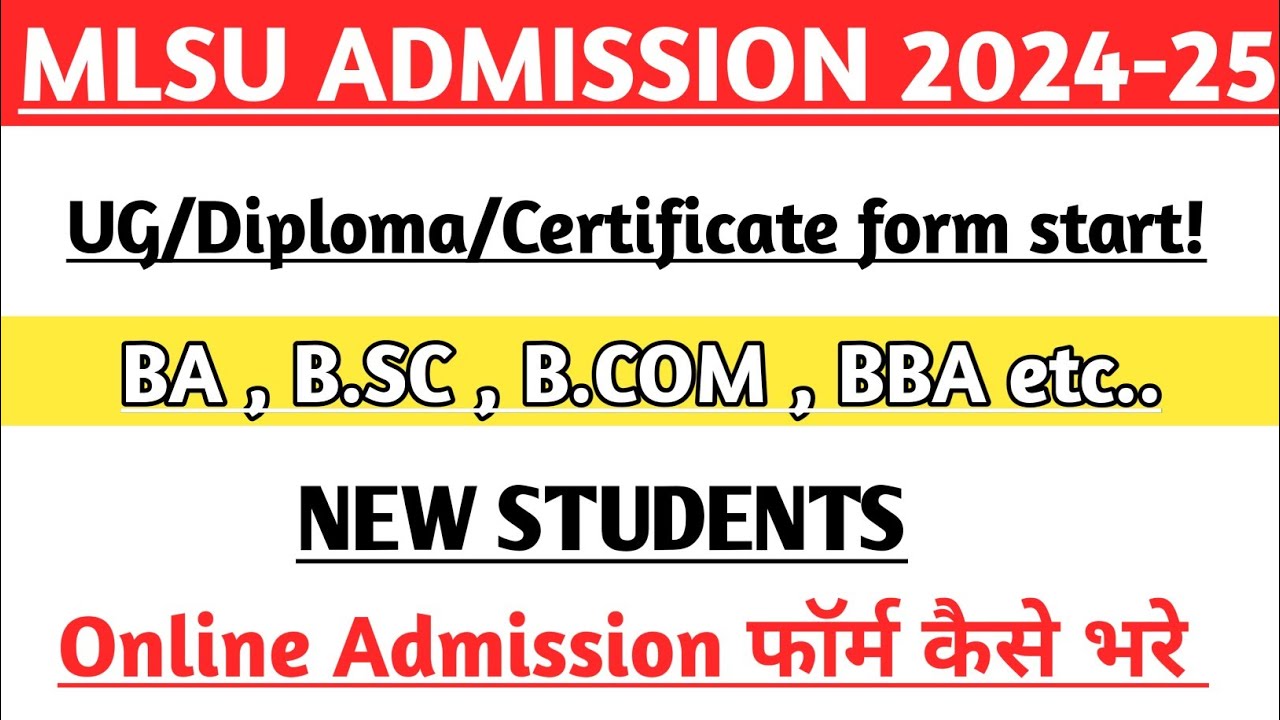 Mlsu Admission Form 2024-25 || UG BA B.Sc B.com || Mlsu Online ...