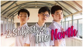 หนังสั้น 2 Subjects of the North | (Short Film)