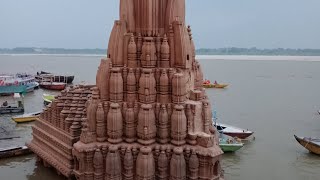 (কাশী )ওসিঘাট থেকেনৌকা⛵ ভ্রমন মনিকর্ণিকা ঘাট পর্যন্ত।।