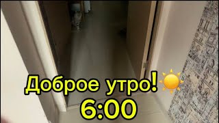 📌423. Что самое ценное в жизни? 🤔