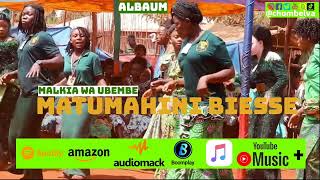 Malkia wa ubembe - Mtonde wasachile ( official music Audio)