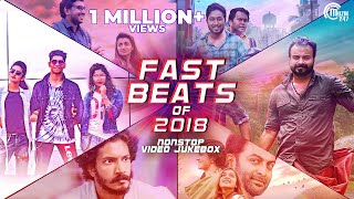 Malayalam Fast Beats Of 2018 | Best Of Malayalam Video Songs 2018 | Non-Stop Video Songs Playlist