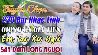LK GIA TIẾN BOLERO ➤NHỮNG LỜI NÀY CHO EM - ĐƠN CA BOLERO TRỮ TÌNH MỚI NHẤT T3/2026 NGHE SAY ĐẮM LÒNG