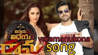 Varamanukona song || rc 12 movie songs || vinaya vidheya rama songs || fan made