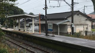 紀勢本線　紀伊浦神駅