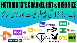 Hotbird 13e Channel List and Dish Size In Pakistan