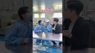 本来想忽悠眼镜妹配合，秀一下给大眼妹看，结果竟然出乎意料？姐妹们你们看懂了吗？#剧情 #工厂打工 #搞笑