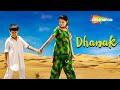 Dhanak Hindi Movie (HD) - National Film Award for Best Children's Film - Directed by Nagesh Kukunoor