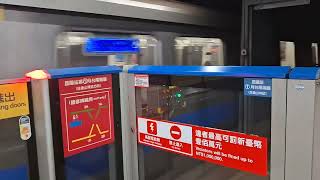 台北捷運C321型101/102(西門子GTO-VVVF)往南港展覽館停靠BL21昆陽站