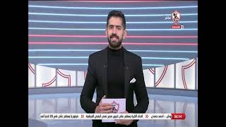 أخبارنا - حلقة الأربعاء مع (محمد طارق أضا) 8/3/2023 - الحلقة الكاملة