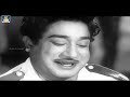 சிவாஜிகணேசன் யின் செண்டிமெண்ட் சினிமா காட்சிகள் sivajiganesan movie scenes hd