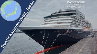 Timelaps: Westerdam Transit Kanmon Strait, Japan 20-03-2023