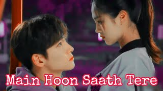 Main Hoon Saath Tere | New Romantic Song | Korean Mix | Love Story