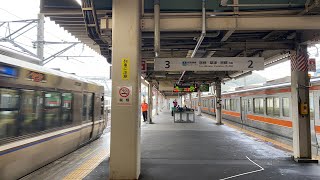 米原駅白衣お出迎えライブ