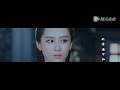 离思_霍尊（青云志插曲mv