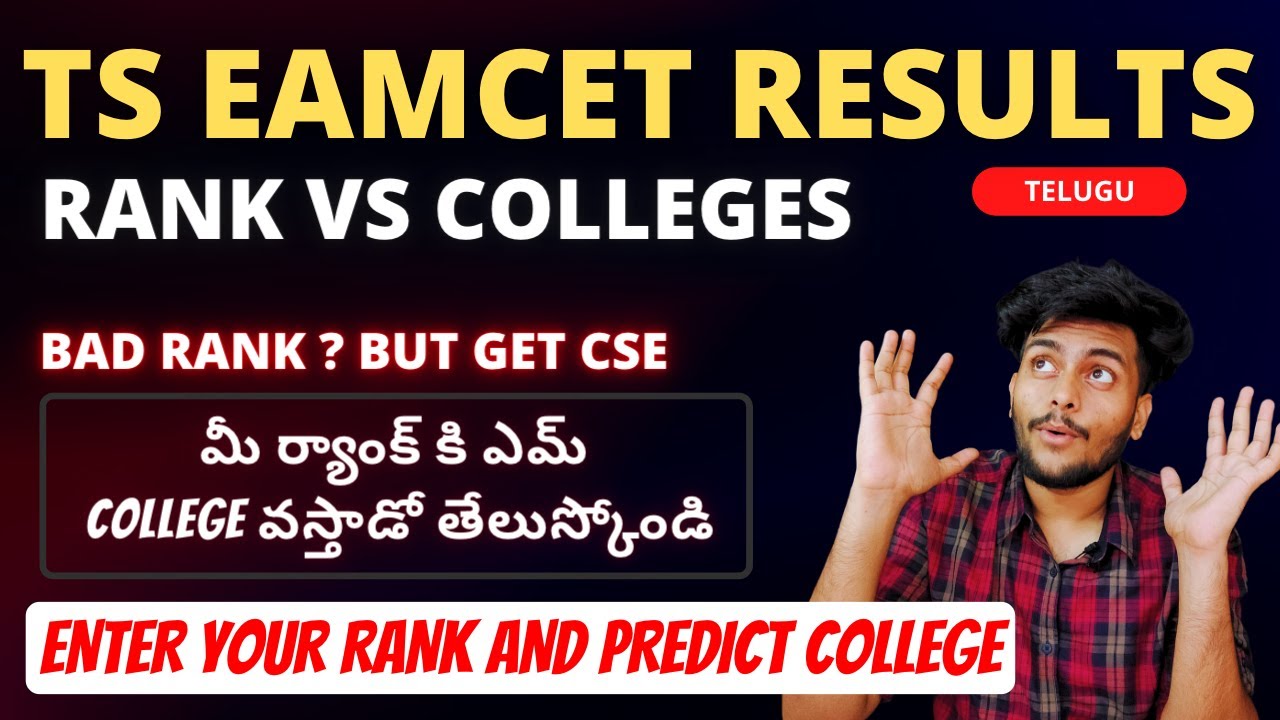 TS EAMCET Results RANK Vs Colleges || College Predictor || How To GET ...