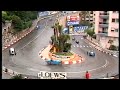 Bugatti Nostalgia: Historic Racing Monaco 1984