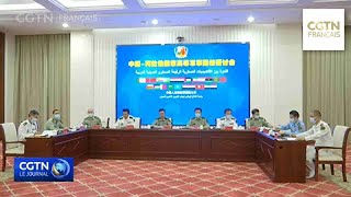 Les académies militaires chinoises et arabes co-organisent un séminaire