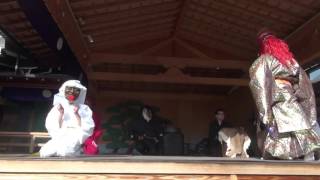 2016年　尼崎・大覚寺節分会②　身振り狂言・閻魔庁