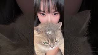 #这是我的小猪猫 #我和我的怨种猫咪 #和猫猫贴贴拍眼睛合照 #心思全写在脸上的猫