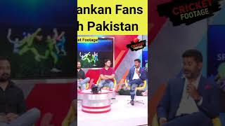 Sri Lankan Fans With Pakistan | Vikrant Gupta On Pakistan | #VikrantGupta | #SportsTak | #PakVsInd