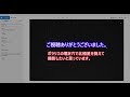 ポラリエ スマホでは見えないカット有り・？極軸合わせ大事ですね ポータブル赤道儀