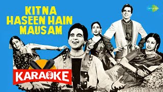 Kitna Haseen Hain Mausam - Karaoke With Lyrics |Lata Mangeshkar | C. Ramchandra | Karaoke Songs