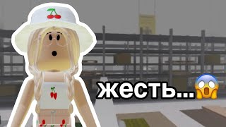 // ВЫЖИВАНИЕ В ИКЕЕ // ЭТО ЖЕСТЬ..😱 || Roblox SCP-3008