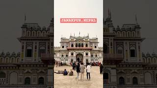 Janaki Temple, Janakpur | Nepal