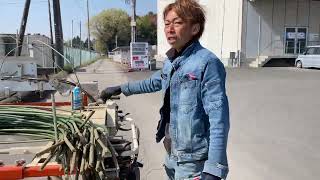 藤木農機　うち丸　トンネル支柱打ち込み機　操作説明